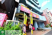 すき家戸部駅前店 徒歩4分。 250m