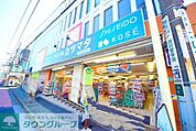 カツマタ和田町店 徒歩19分。ドラックストア 1520m