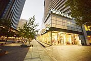 スターバックスコーヒー TSUTAYA 横浜みなとみらい店 700m