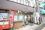 鶴ケ峯駅前郵便局 徒歩36分。郵便局 2840m