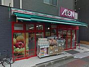 ★★まいばすけっと 450m