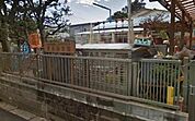★★霞台保育園 948m