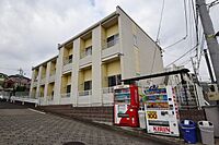 神奈川県横浜市保土ケ谷区上菅田町：物件画像／株式会社タウンハウジング神奈川　二俣川店