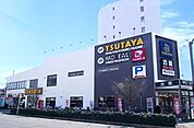 TSUTAYA湘南台店 徒歩15分。その他小売店 1190m