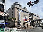ハニーズ西武東戸塚SC店 徒歩8分。 580m