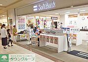 ソフトバンク東戸塚 徒歩7分。その他小売店 550m