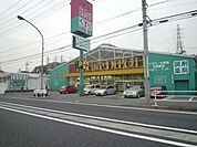 Fit　Care　DEPOT 451m