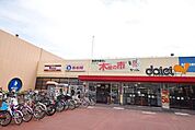 西松屋ダイエー三ツ境店 636m