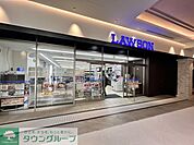 ローソン羽沢横浜国大駅前店 徒歩4分。 260m
