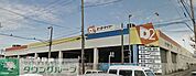 ケーヨーデイツー藤沢石川店 徒歩4分。ホームセンター 320m
