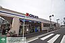 周辺：クリエイトエス・ディー瀬谷駅南口店 徒歩12分。ドラックストア 910m
