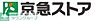 その他：【スーパー】京急ストア　屏風ヶ浦店まで759ｍ