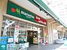 周辺：マルエツ井土ヶ谷店 徒歩7分。スーパー 510m