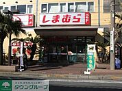 ファッションセンターしまむら東逗子店 徒歩11分。ショッピングセンター 820m
