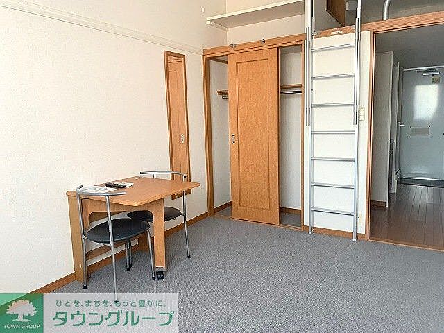 洋室