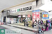 京急ストア追浜店 徒歩23分。スーパー 1770m