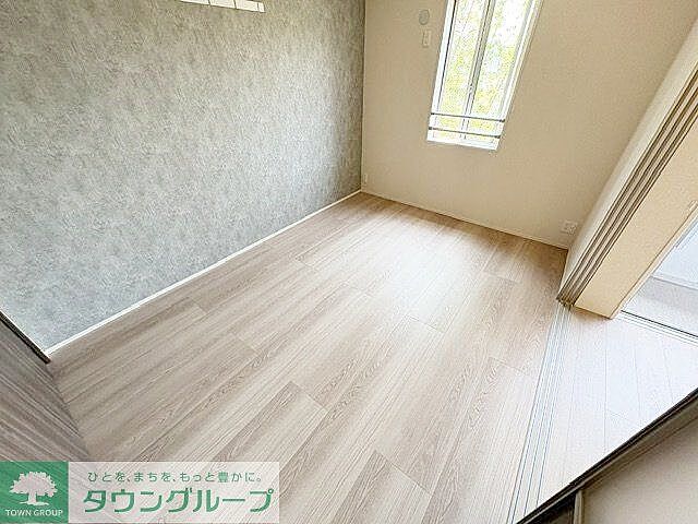 洋室