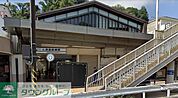 京急田浦駅(京急 本線) 徒歩7分。 520m