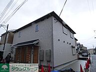 神奈川県横須賀市浦上台2丁目7-10：物件画像／株式会社タウンハウジング神奈川　上大岡店