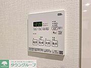 ★★雨の日でも便利な浴室乾燥機★★