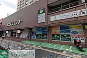 ユニオンセンター 徒歩18分。 1370m