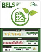 住棟ラベルの場合、住棟全体の性能を示すもので、特定の住戸の性能を示すものではありません