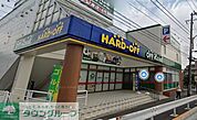 オフハウス横浜金沢富岡店 徒歩3分。 200m