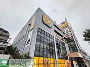 イエローハット 横浜港南店 徒歩9分。全国展開のカー用品販売イエローハット 690m