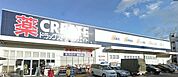 クリエイトエス・ディー港南上永谷店 徒歩8分。ドラックストア 610m