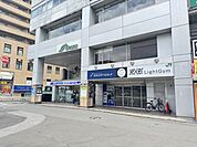 ビーンズ保土ヶ谷 徒歩15分。JR保土ケ谷駅直結のショッピングセンター 。100円ショップや飲食店など、テナント豊富！ 1150m