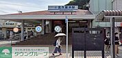 北久里浜駅(京急 久里浜線) 徒歩27分。 2100m
