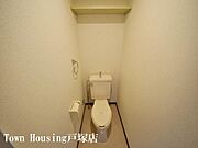 ★別部屋参照★