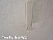 ★別部屋参照★