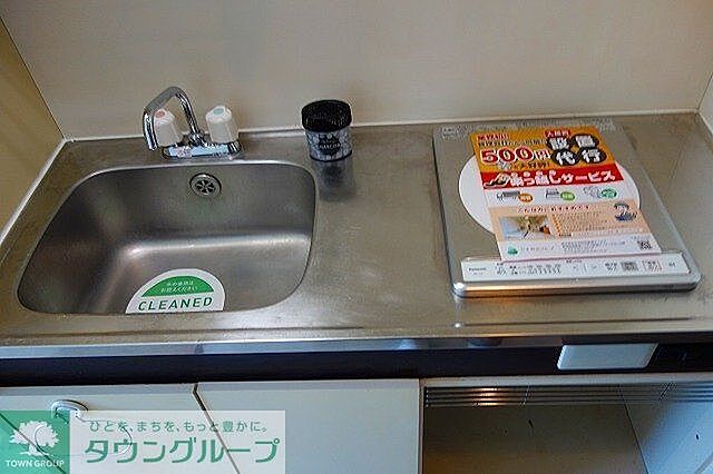 キッチン