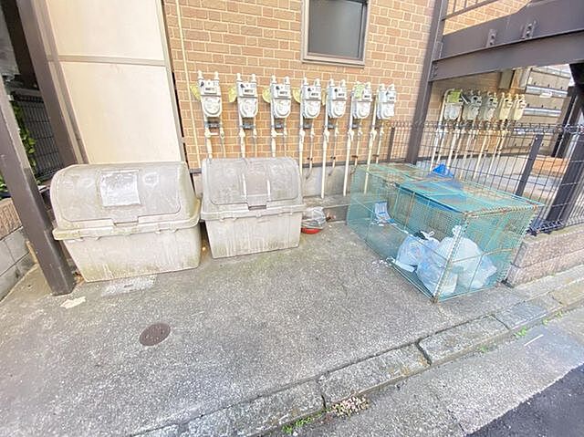 その他
