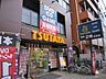 周辺：TSUTAYA西川口店 3241m