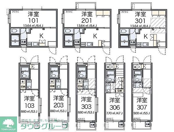 外観画像