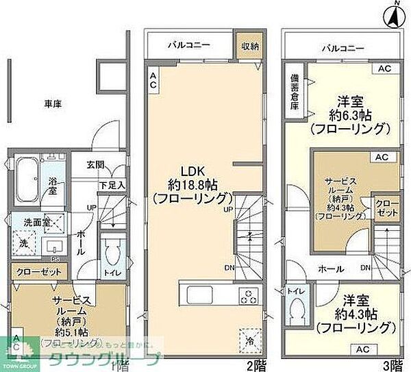 外観画像