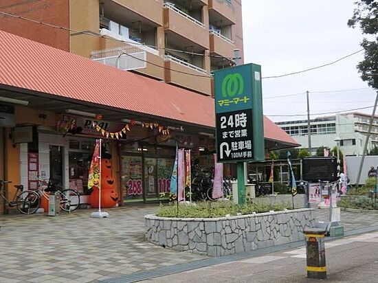 外観画像