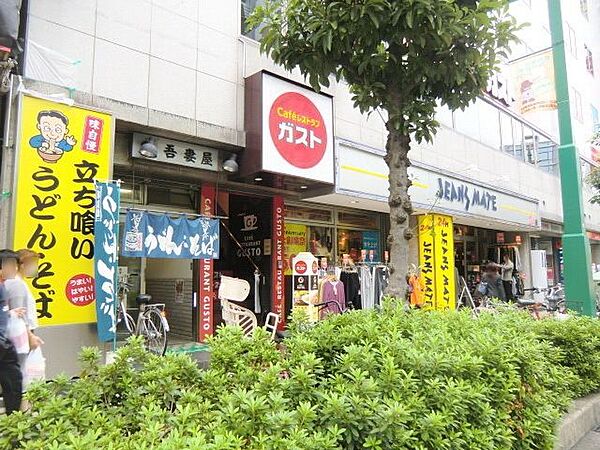 外観画像