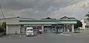 ファミリーマートさいたま町谷四丁目店 728m