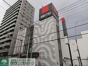 西友 徒歩15分。スーパー 1160m