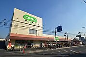 コープ 1300m