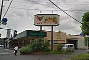 コモディイイダ芝原店 徒歩7分。スーパー 540m