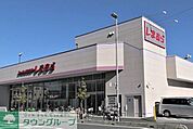 ファッションセンターしまむら錦町店 徒歩31分。 2430m