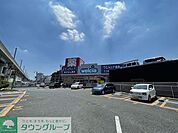 ウエルシア中浦和店 徒歩4分。 320m