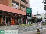 マミーマート芝園店 徒歩10分。スーパー 750m