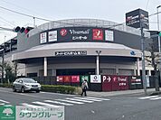 ビバモール蕨錦町 徒歩11分。 810m