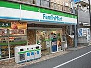 ファミリーマート西川口一丁目店 558m
