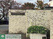 川口市立在家小学校 徒歩20分。 1560m